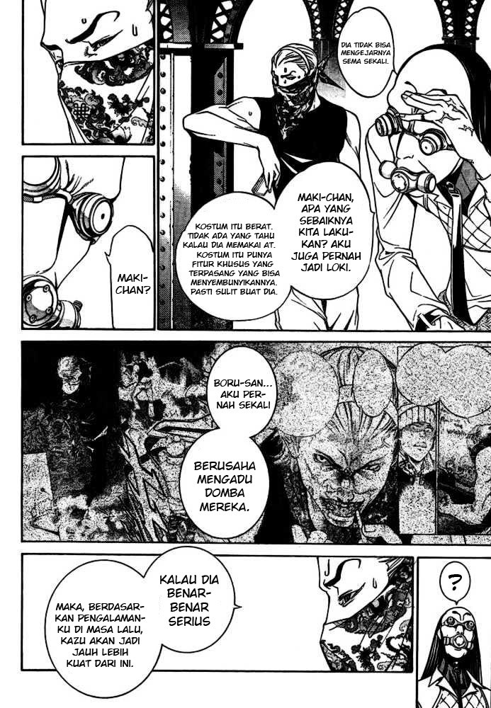 Air Gear Chapter 200 Gambar 14