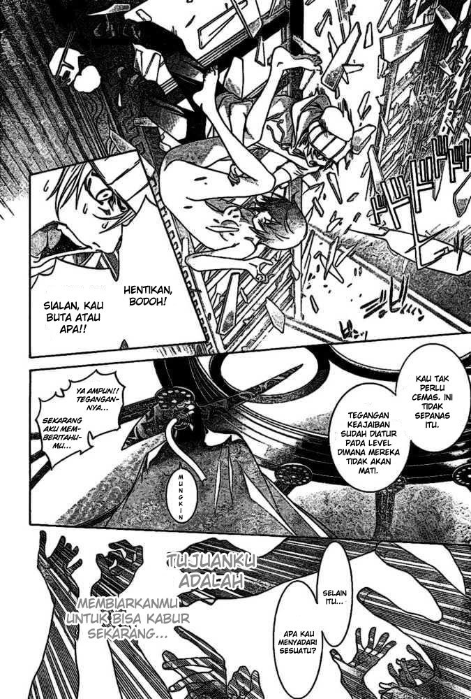 Air Gear Chapter 201 Gambar 6