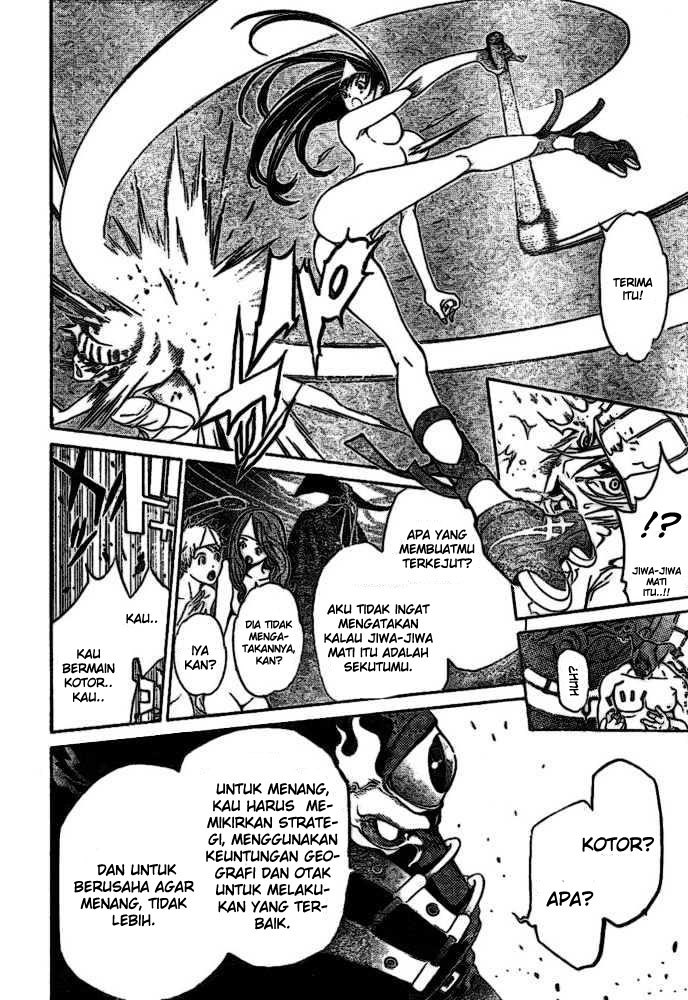 Air Gear Chapter 201 Gambar 8