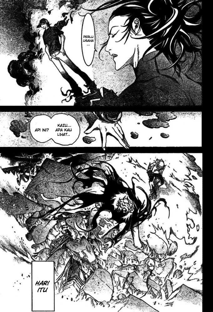 Air Gear Chapter 201 Gambar 12