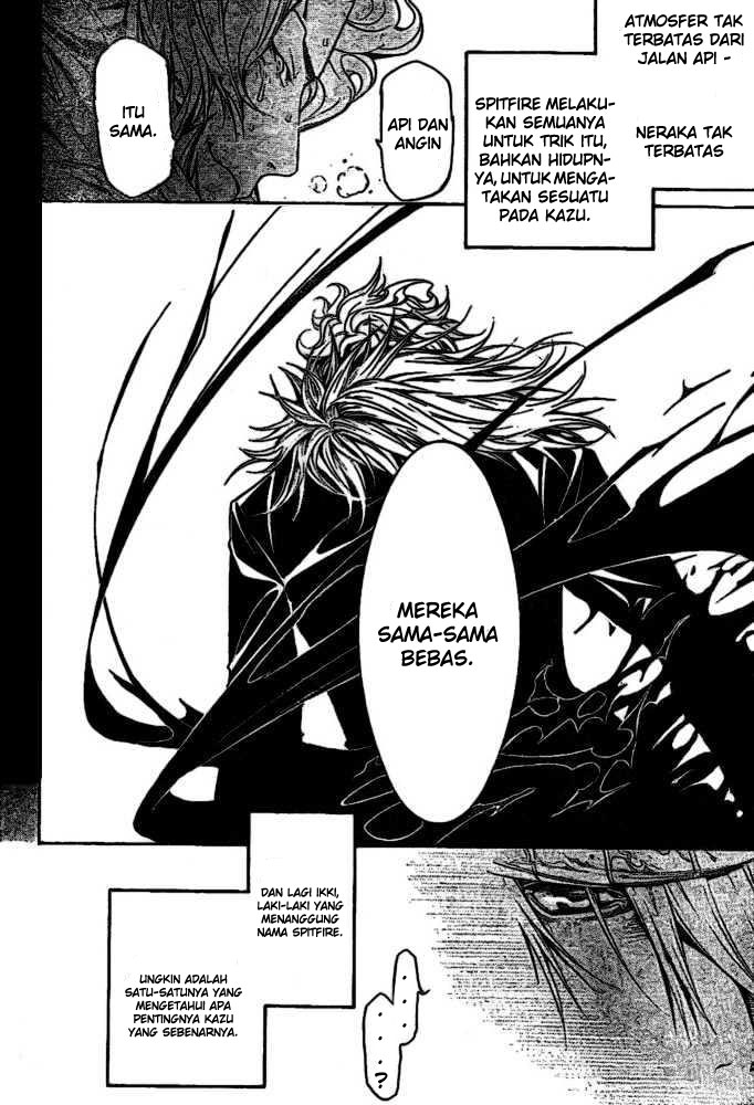 Air Gear Chapter 201 Gambar 13