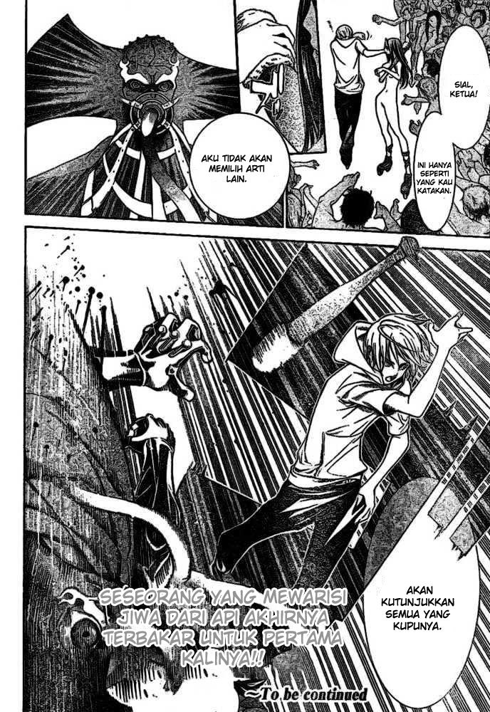 Air Gear Chapter 201 Gambar 16