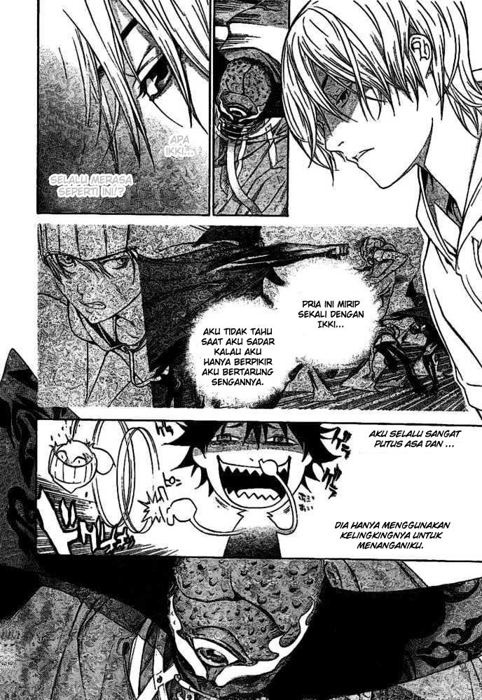 Air Gear Chapter 202 Gambar 5