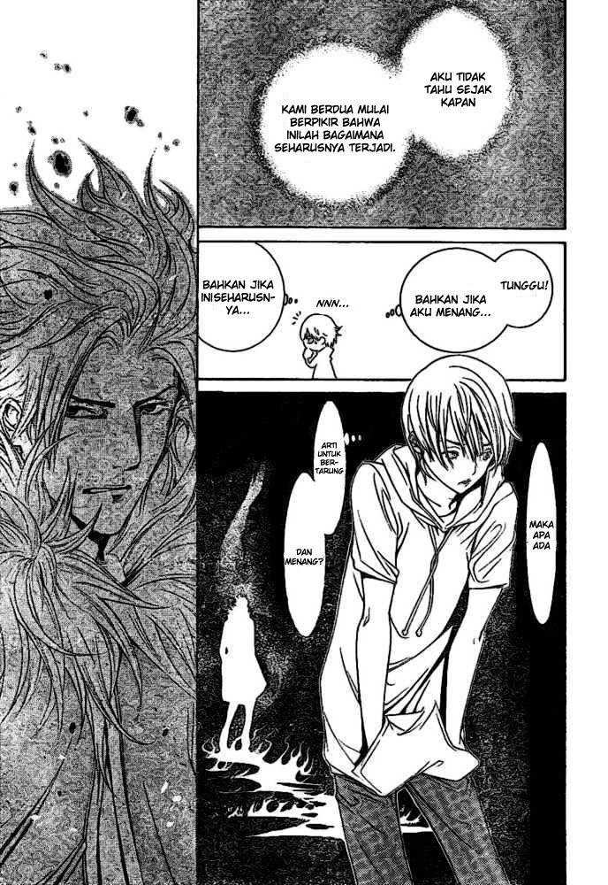 Air Gear Chapter 202 Gambar 6