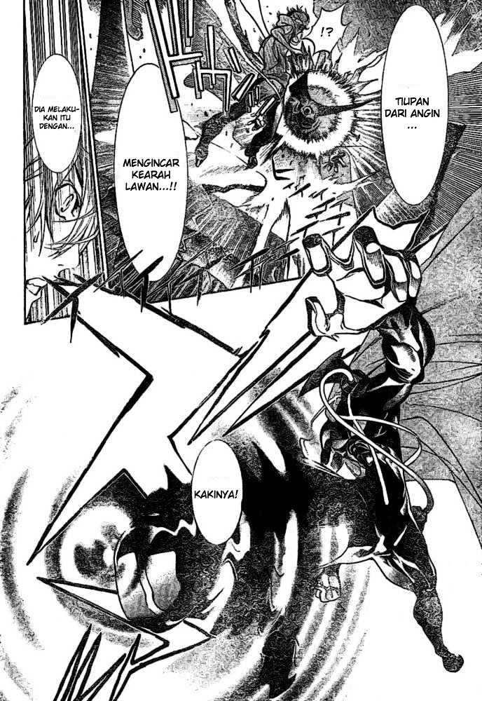 Air Gear Chapter 202 Gambar 9