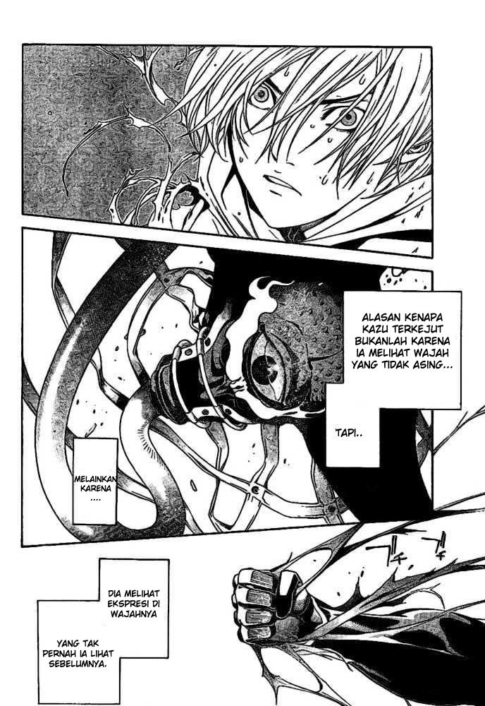 Air Gear Chapter 202 Gambar 14