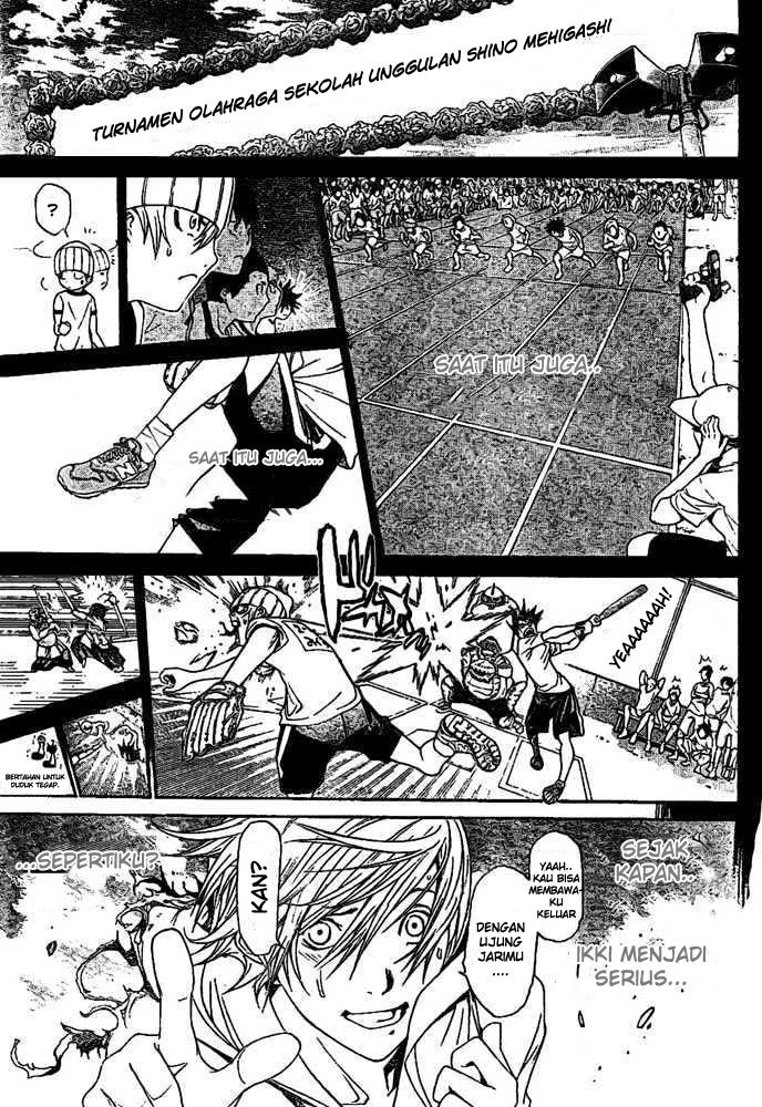 Air Gear Chapter 202 Gambar 17