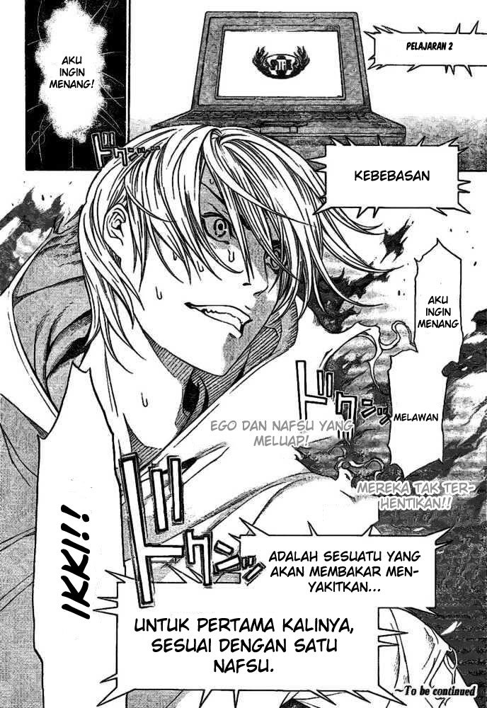 Air Gear Chapter 202 Gambar 20