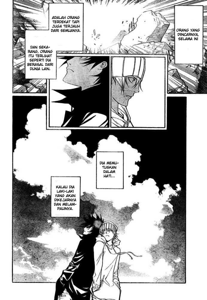 Air Gear Chapter 203 Gambar 5