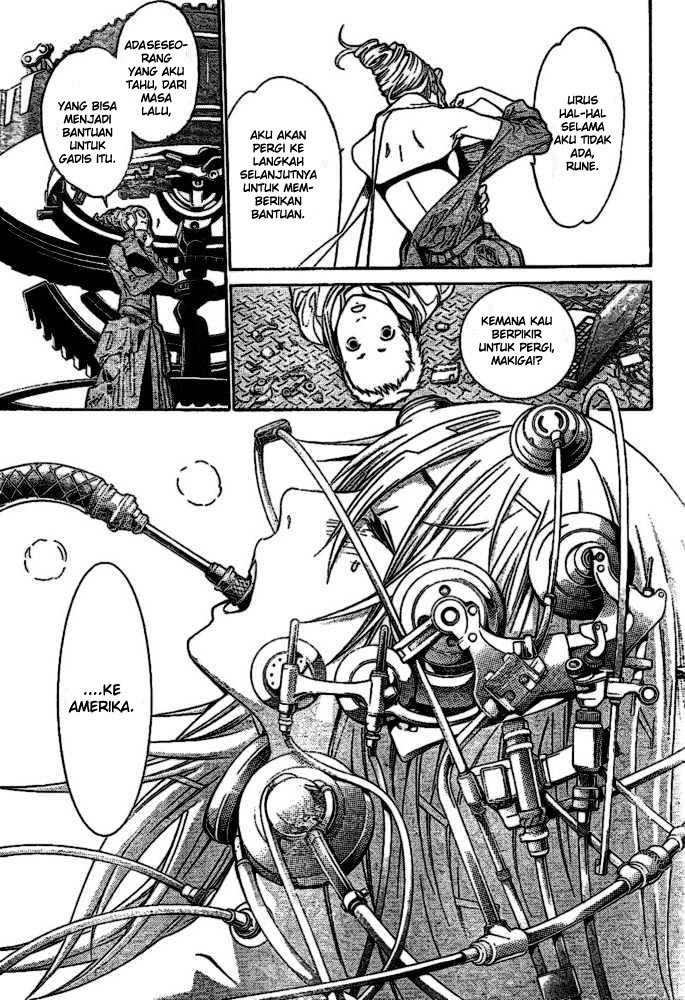 Air Gear Chapter 204 Gambar 4