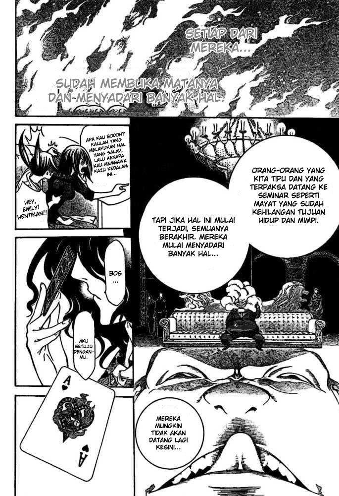 Air Gear Chapter 204 Gambar 8