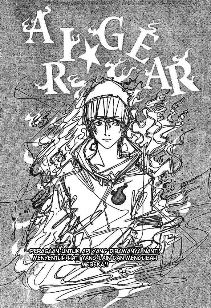 Komik Air Gear Chapter 204 gambar nomor 1