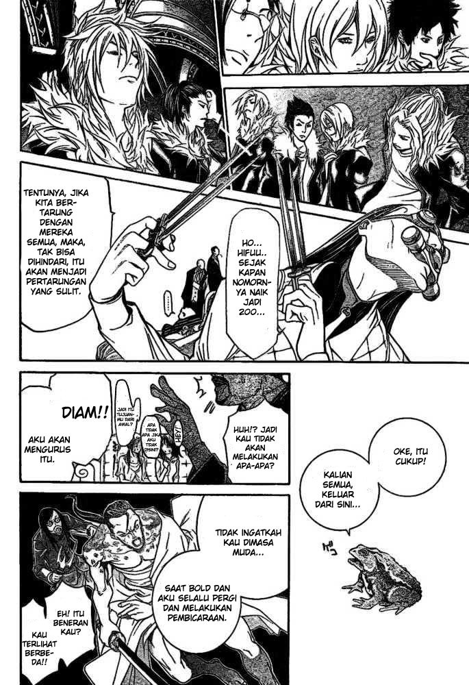 Air Gear Chapter 204 Gambar 10