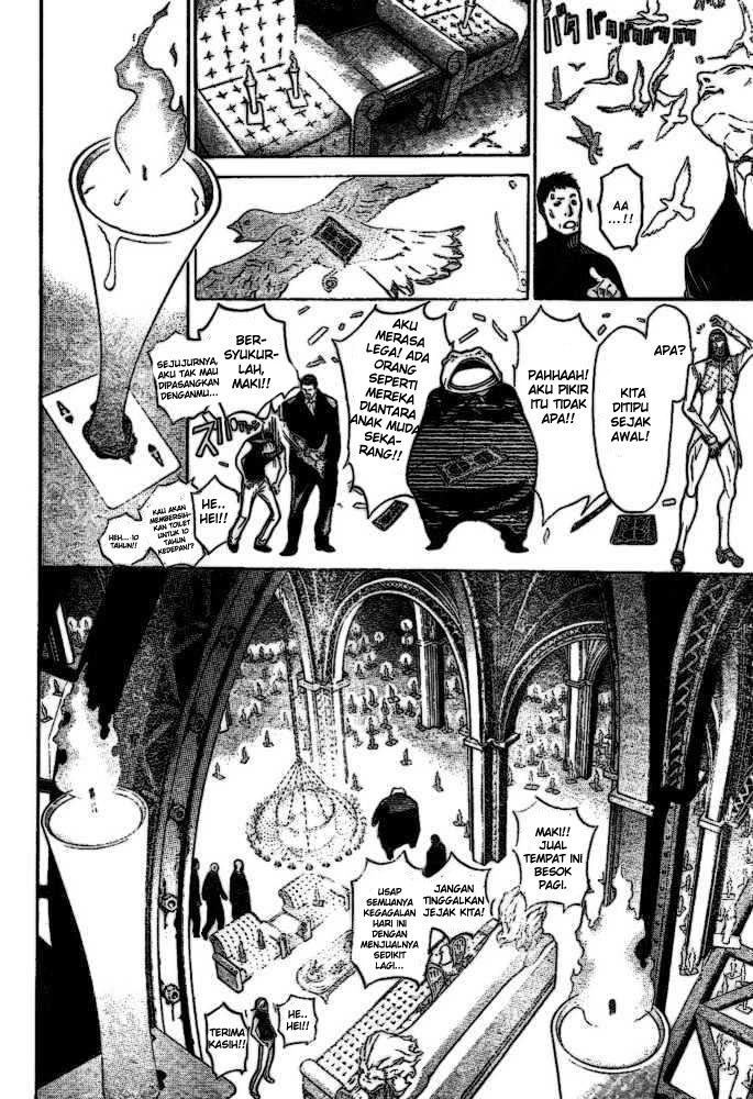 Air Gear Chapter 204 Gambar 12