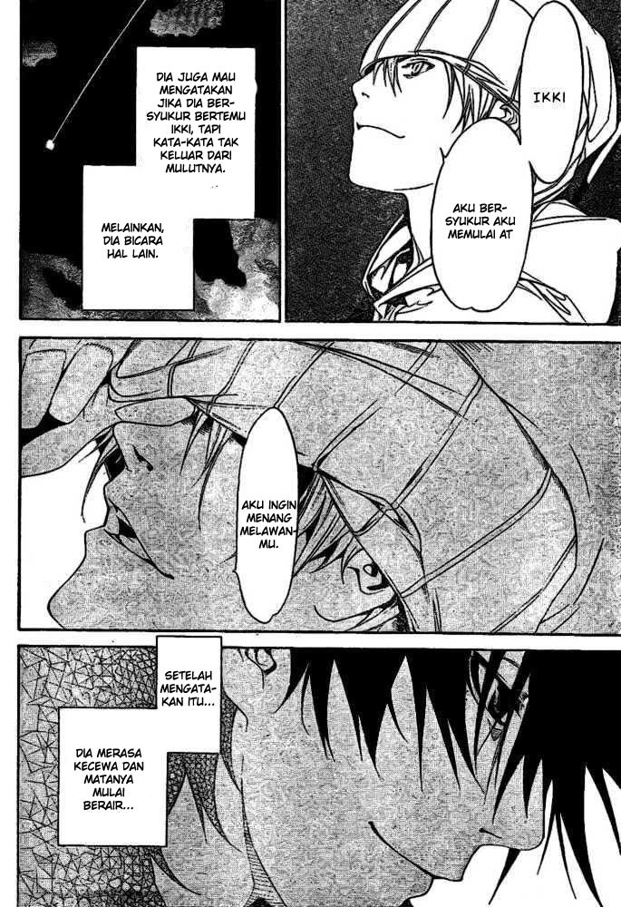 Air Gear Chapter 204 Gambar 16