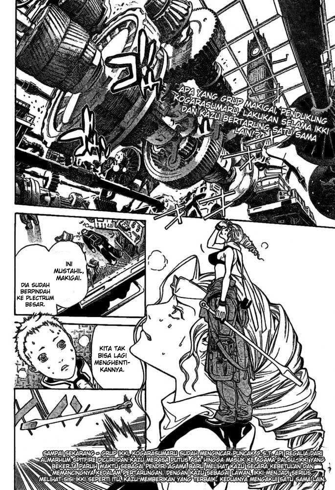 Air Gear Chapter 204 Gambar 3