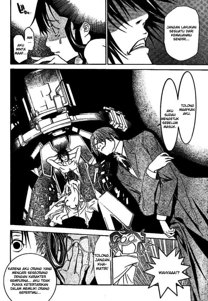 Air Gear Chapter 205 Gambar 5