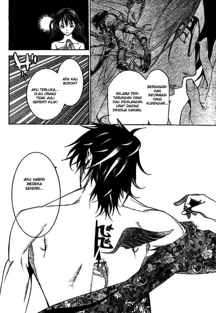 Air Gear Chapter 205 Gambar 7