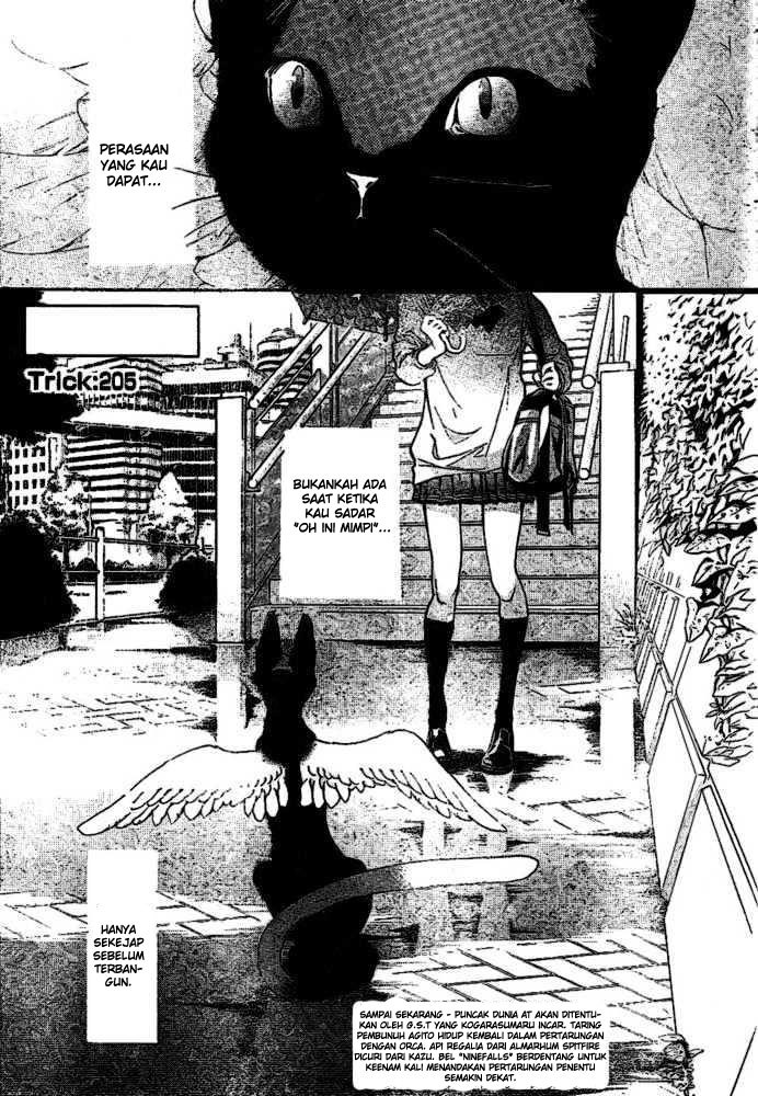 Komik Air Gear Chapter 205 gambar nomor 1