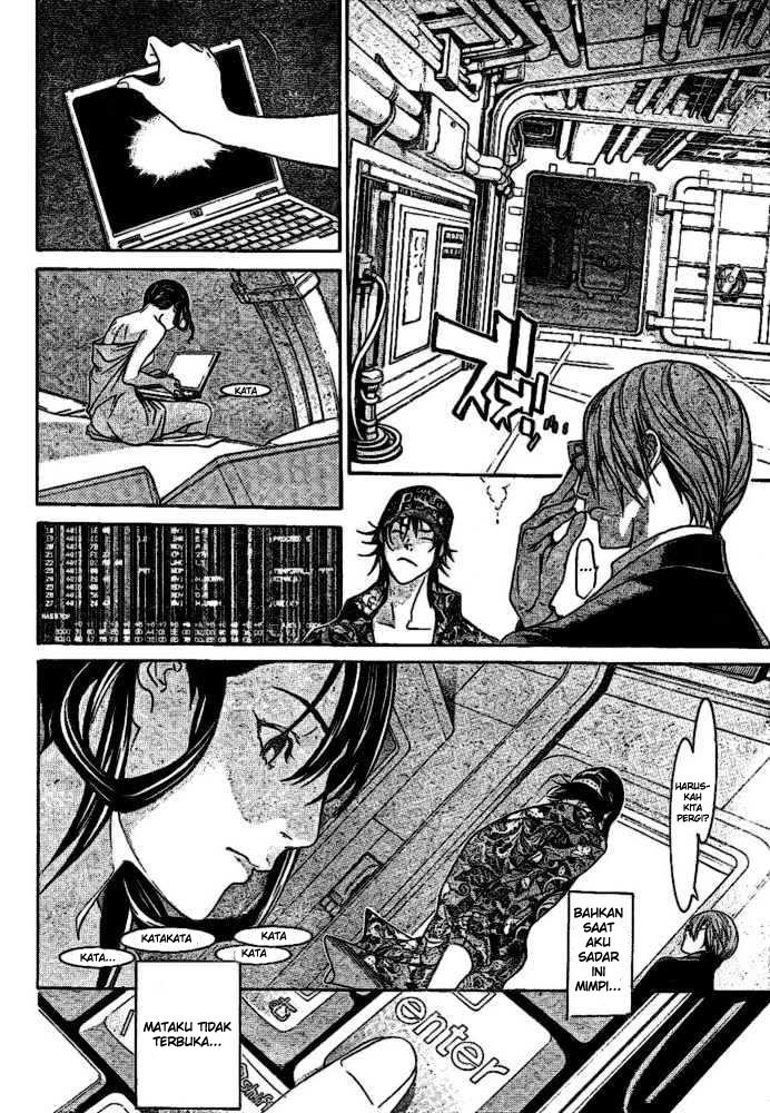 Air Gear Chapter 205 Gambar 13