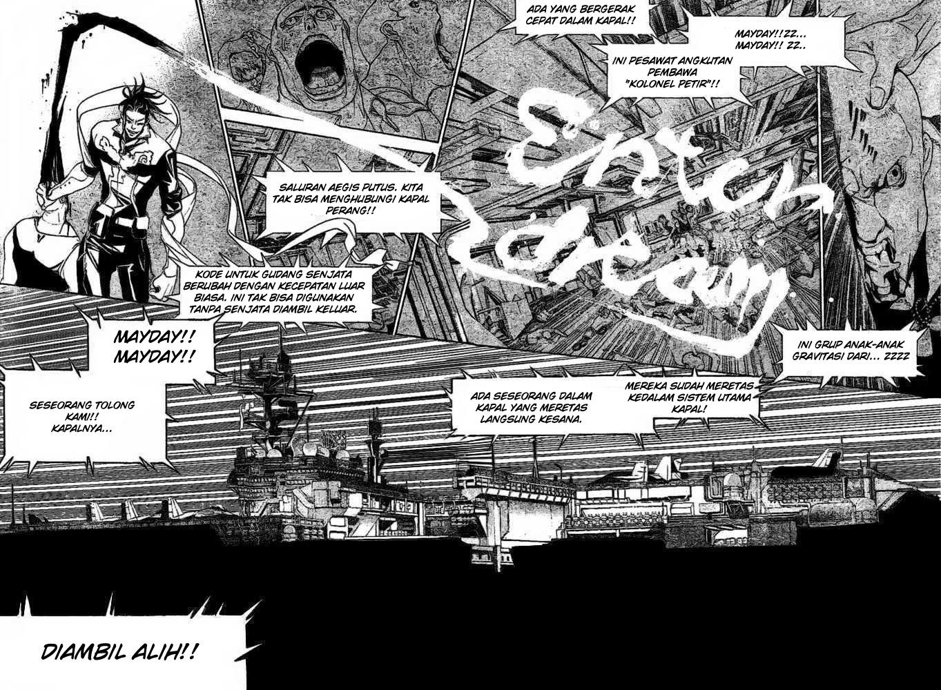 Air Gear Chapter 205 Gambar 15
