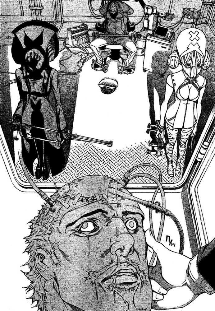 Air Gear Chapter 205 Gambar 16