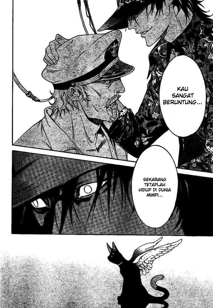 Air Gear Chapter 205 Gambar 18