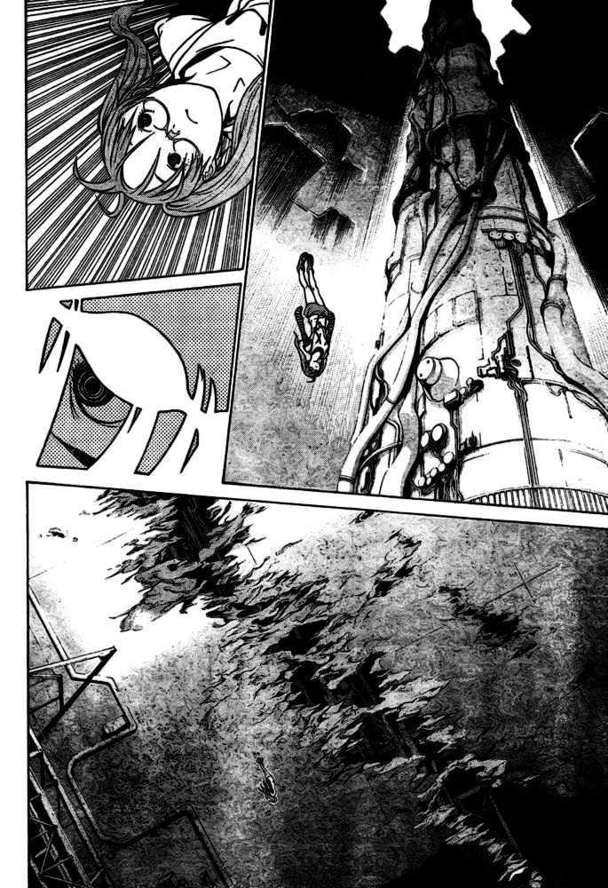 Air Gear Chapter 206 Gambar 4