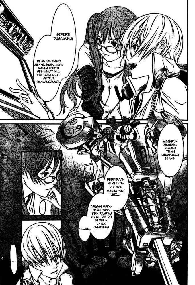 Air Gear Chapter 206 Gambar 7