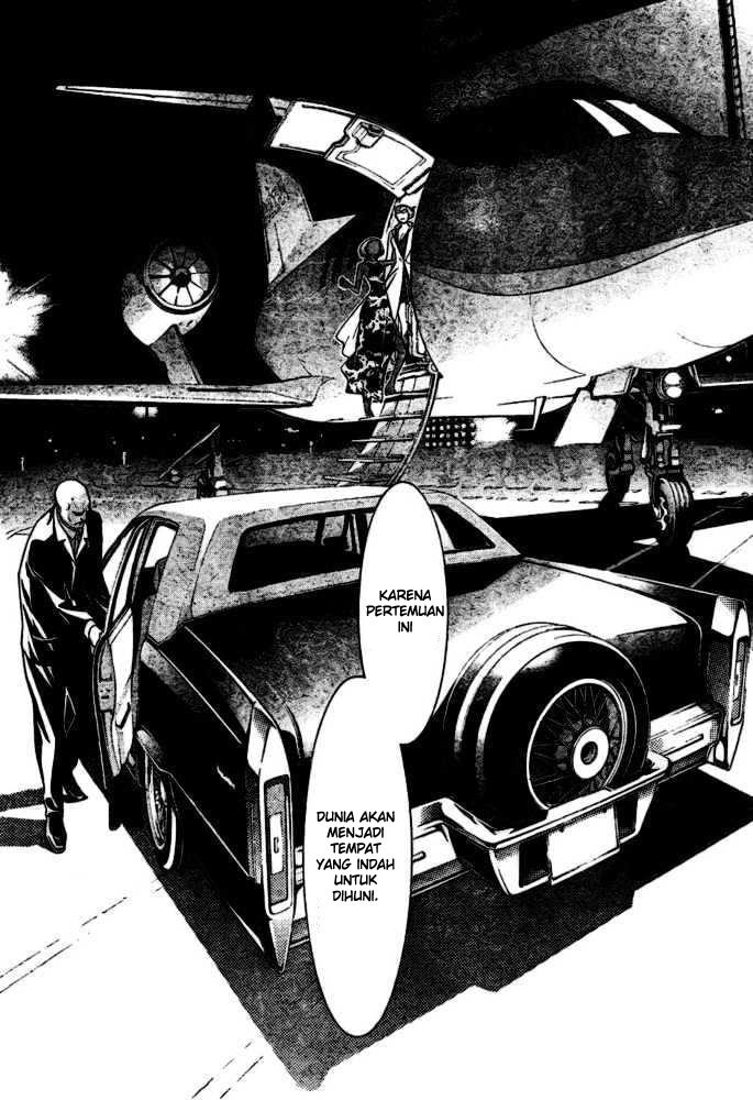 Air Gear Chapter 206 Gambar 13