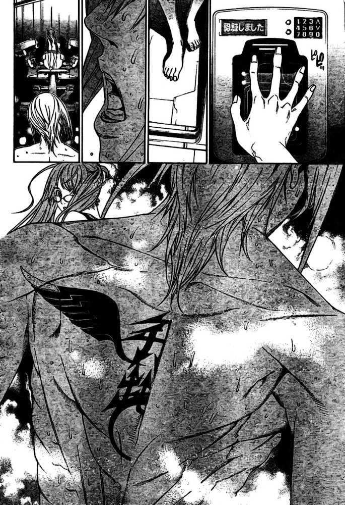 Air Gear Chapter 206 Gambar 15