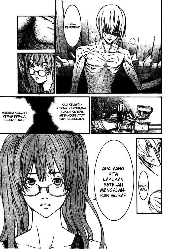 Air Gear Chapter 206 Gambar 16