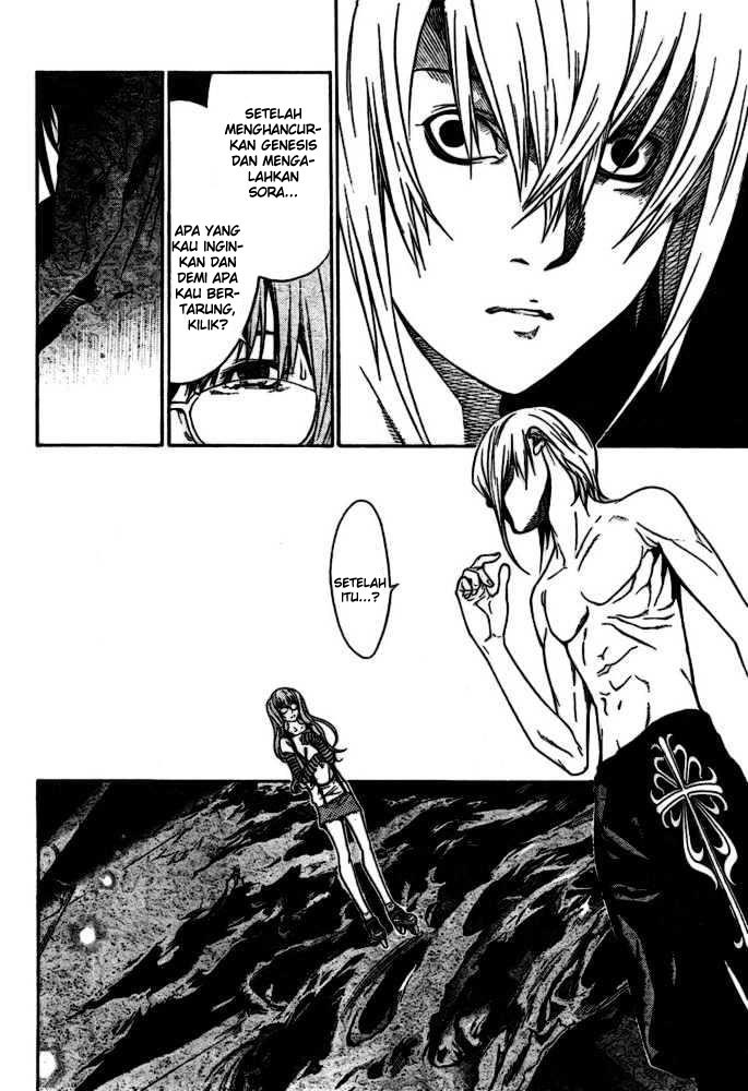 Air Gear Chapter 206 Gambar 17