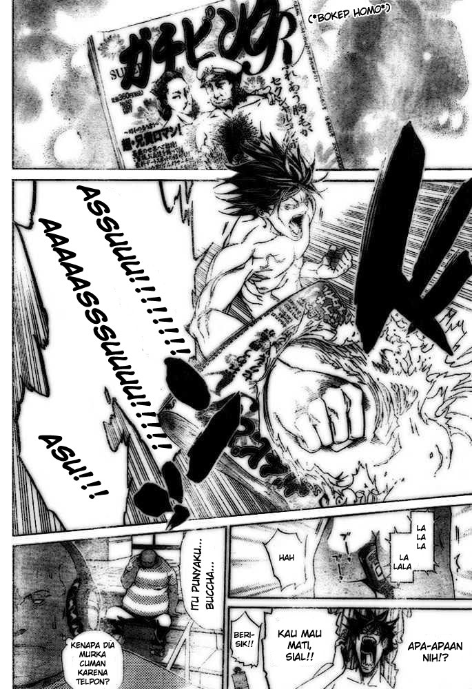 Air Gear Chapter 207 Gambar 7