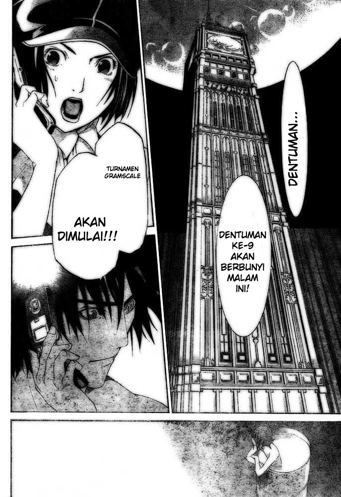 Air Gear Chapter 207 Gambar 9