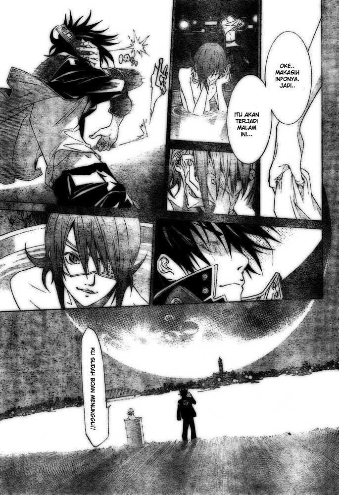 Air Gear Chapter 207 Gambar 10
