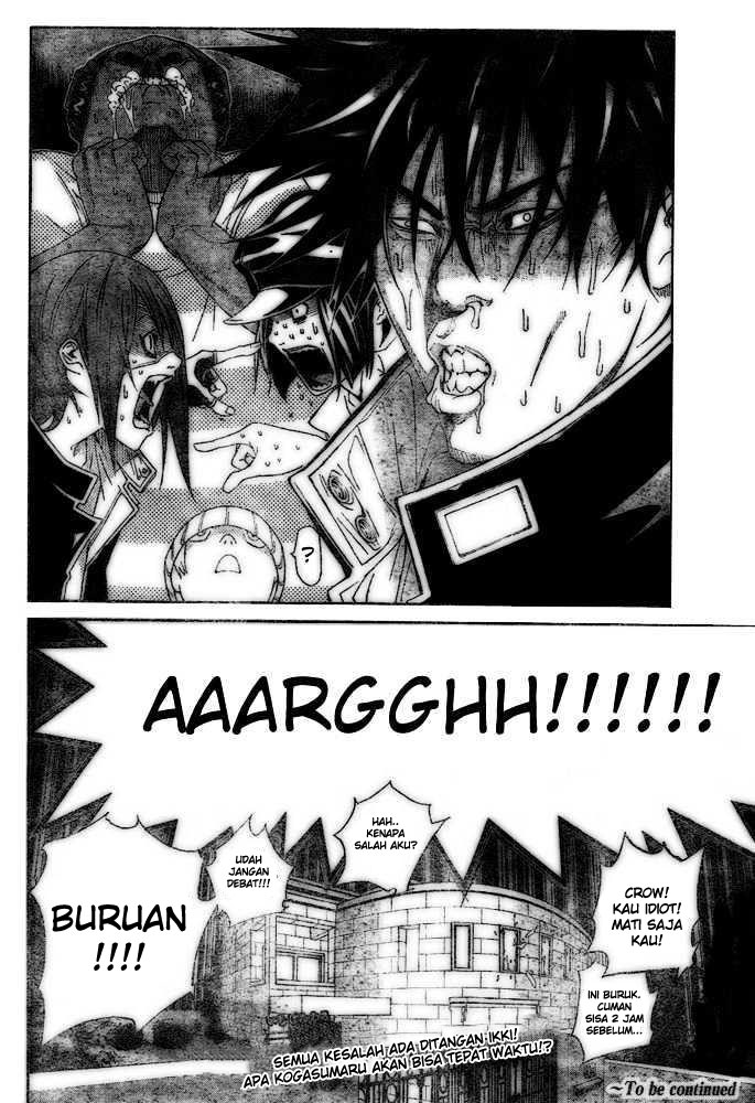 Air Gear Chapter 207 Gambar 18
