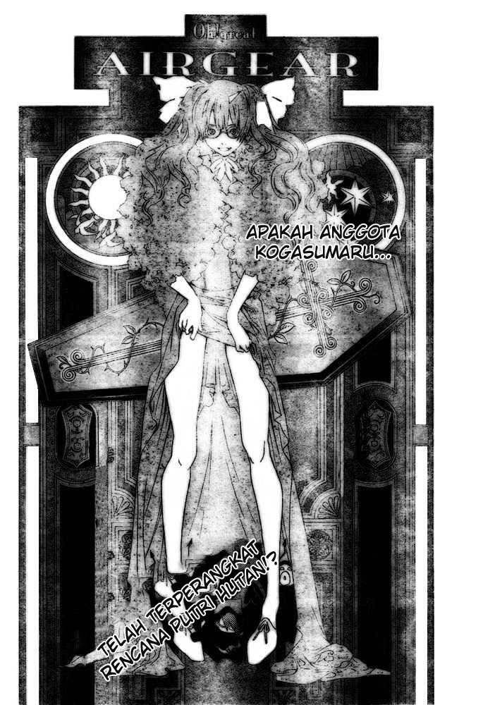 Air Gear Chapter 207 Gambar 3