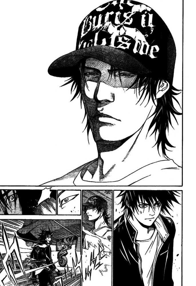 Air Gear Chapter 210 Gambar 9