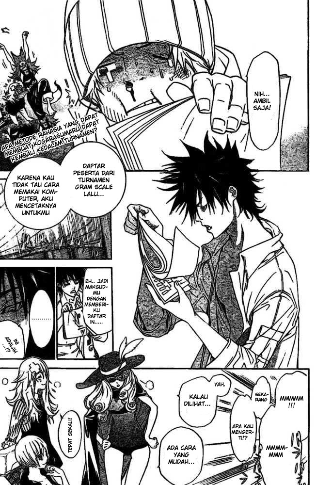 Komik Air Gear Chapter 210 gambar nomor 1