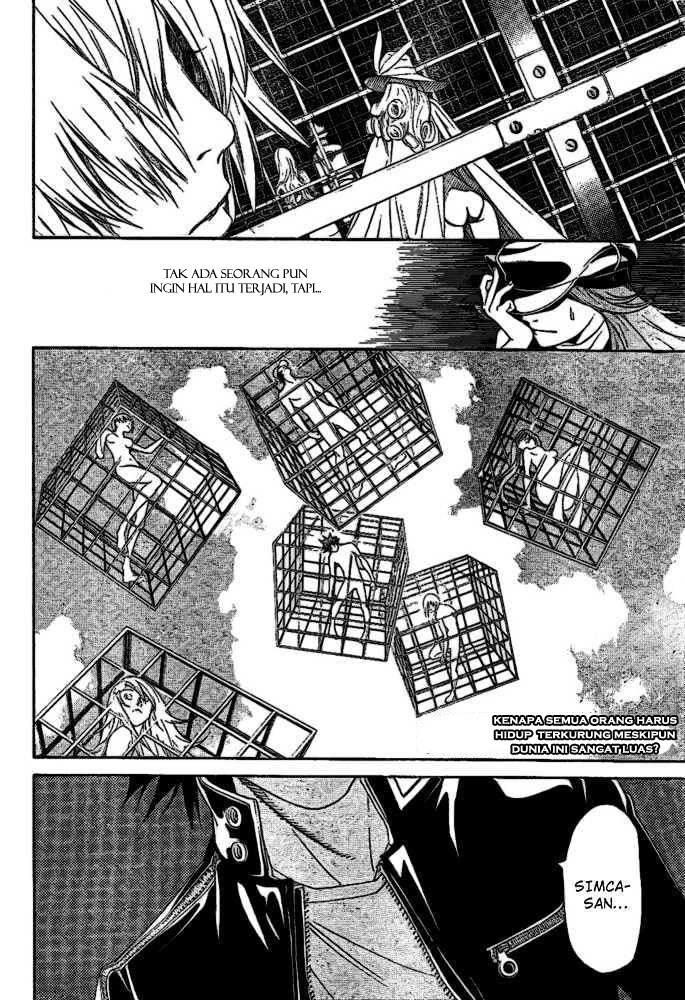 Air Gear Chapter 210 Gambar 13