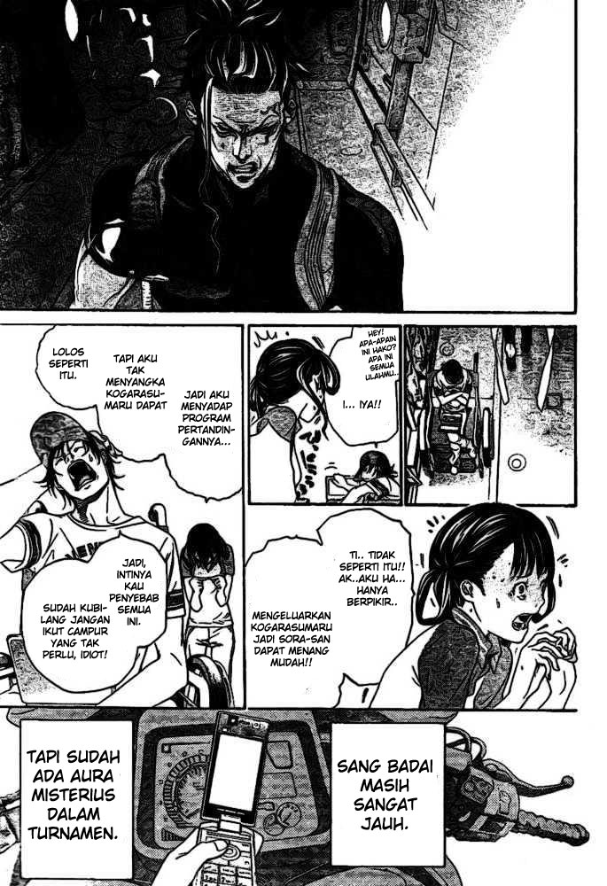 Air Gear Chapter 210 Gambar 18