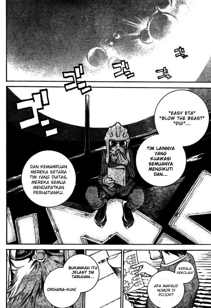 Air Gear Chapter 211 Gambar 14