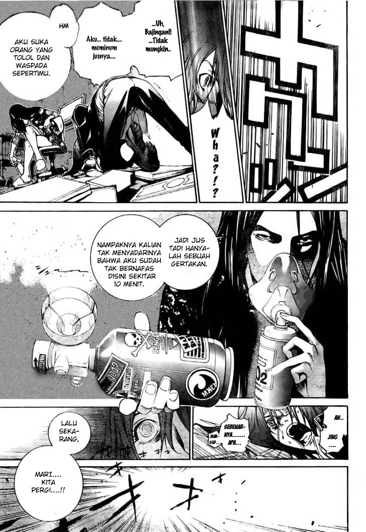 Air Gear Chapter 212 Gambar 14