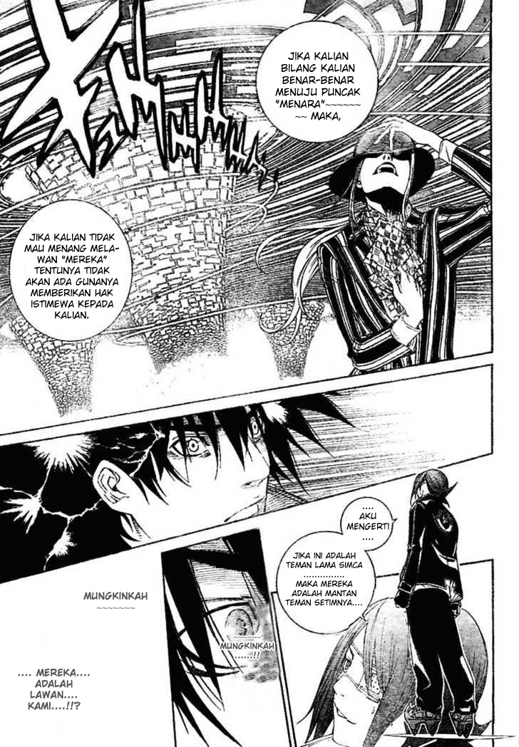 Air Gear Chapter 212 Gambar 17