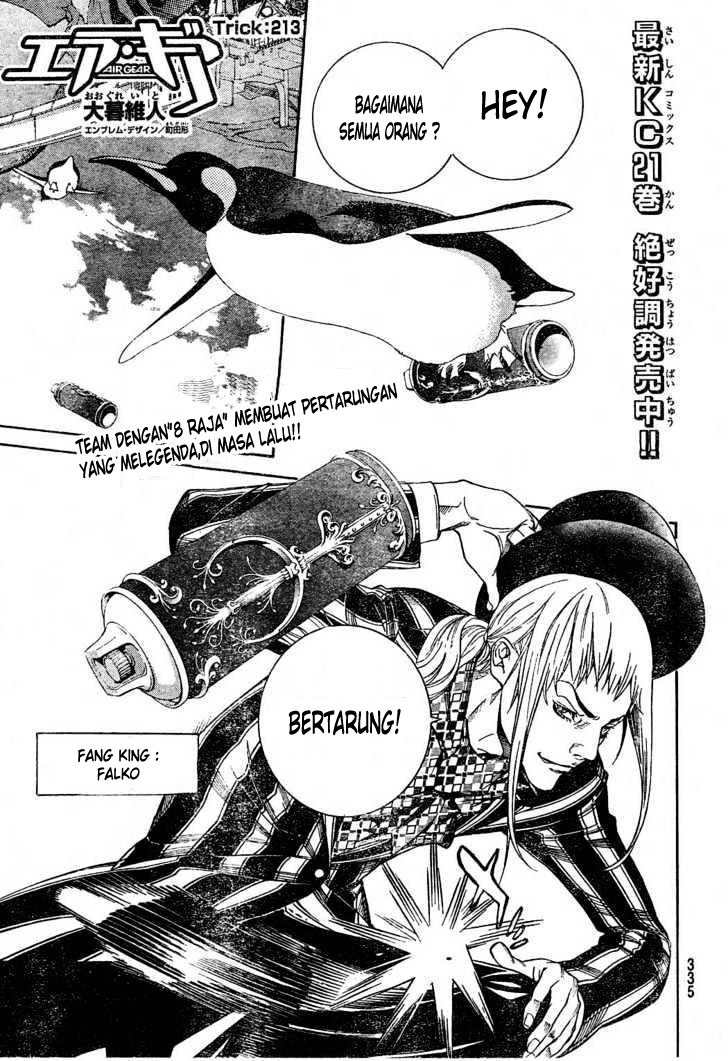 Komik Air Gear Chapter 213 gambar nomor 1