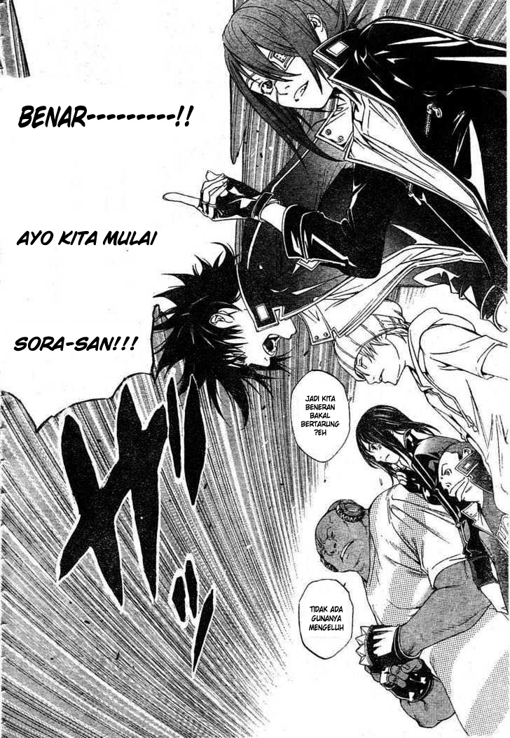 Air Gear Chapter 213 Gambar 10