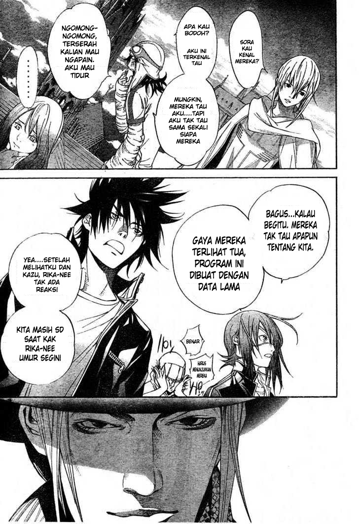 Air Gear Chapter 213 Gambar 11