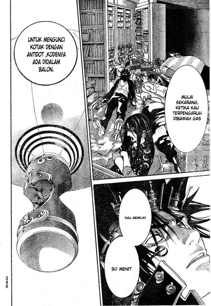 Air Gear Chapter 213 Gambar 12