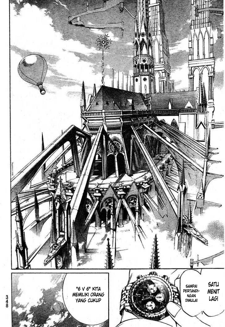 Air Gear Chapter 213 Gambar 14